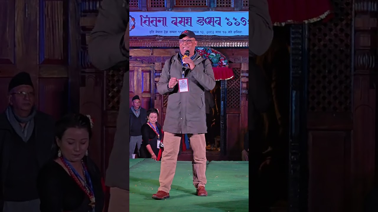 Ram Krishna Khadgi's Humour & Newa Song || Bhintuna Basanta Utsav - 1146 || Ason || January 31, 2026