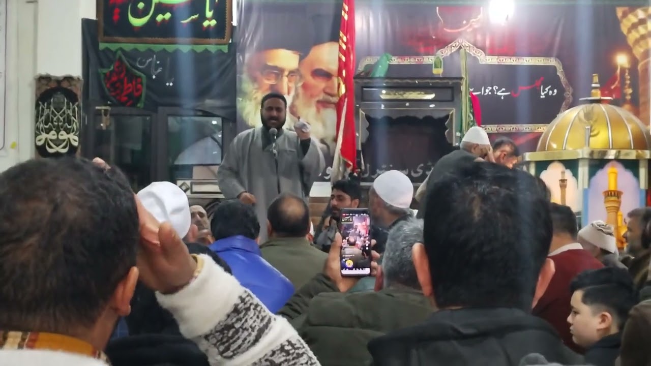 Majlis 15 Rajab,1447, Shahadat Bibi Zainab SA at Imam Bargah Bathandi Central, Jammu on 05-01-2026.