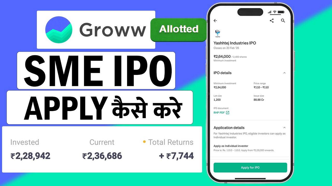 Groww App Me SME IPO Kaise Apply Kare 📊| Step-by-Step Hindi (Latest 2026) - Raj invest 