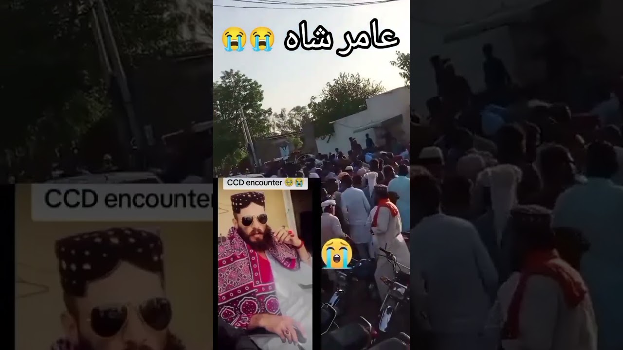 Amir shah ccd encounter gone viral Amir sha darkali #encounter #amirshah93 #ccd