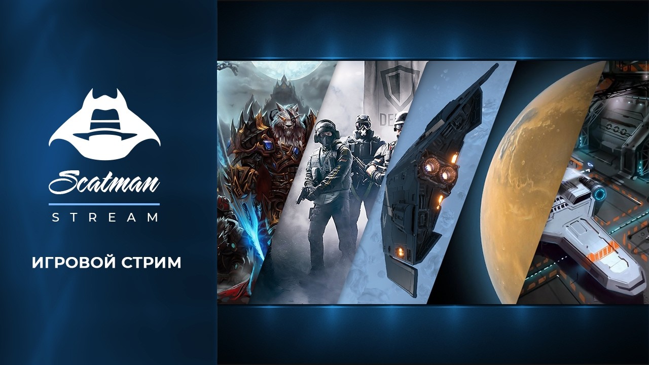 28 февраля Sinkr 2