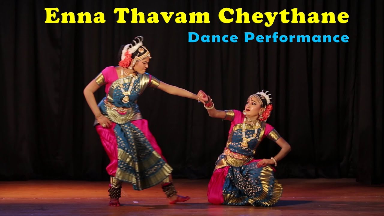 Enna thavam Cheythane / Dance Performance #indianclassicaldance