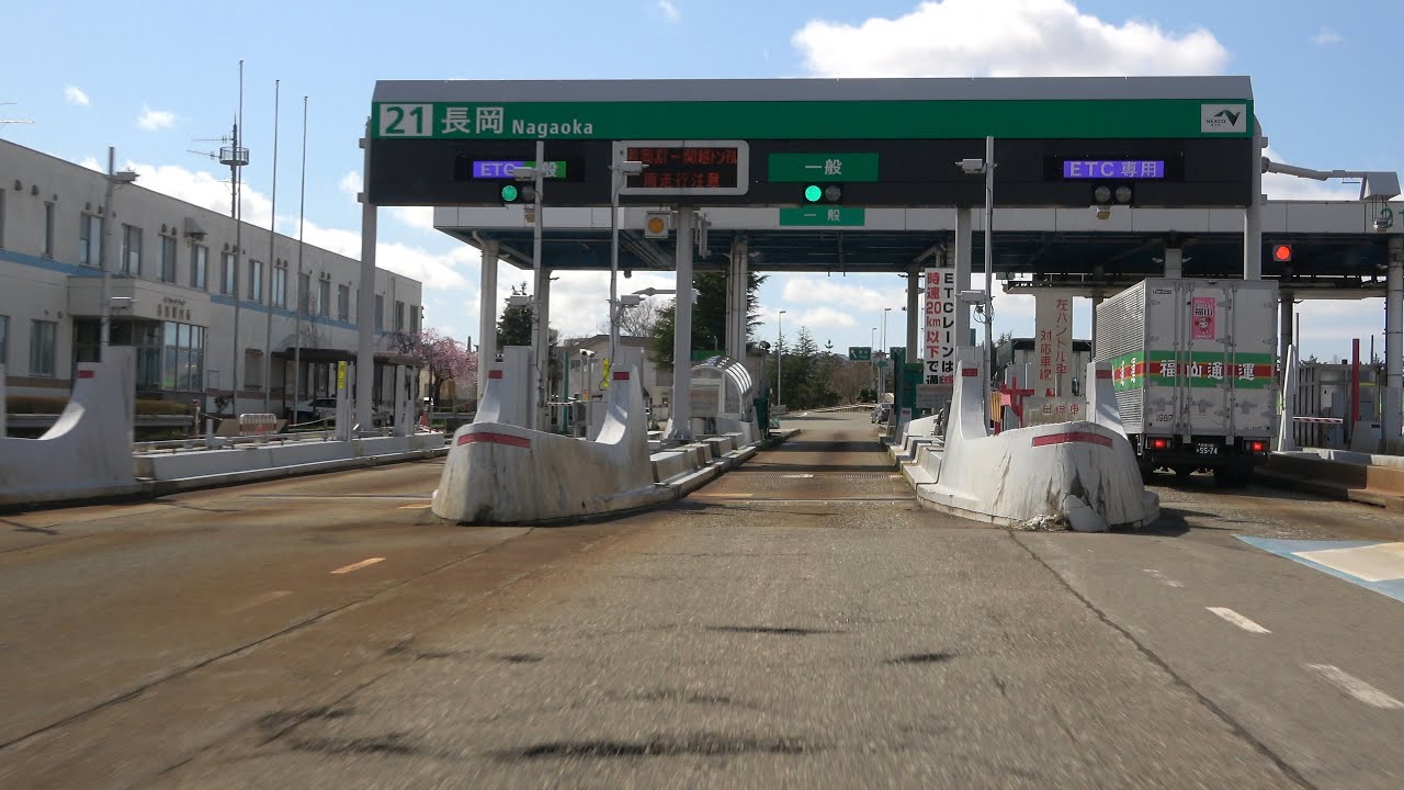 4K 関越自動車道 長岡料金所入口 ⇒ 北陸自動車道 三条・燕料金所出口 2021-04-05