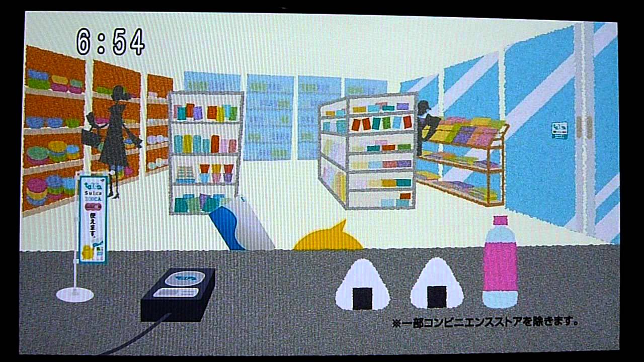 JR東海CM　-TOICA-