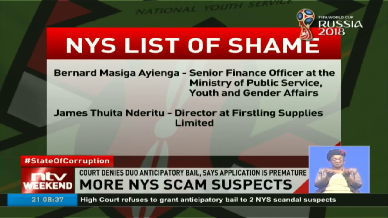 NYS List of shame, more suspects being investigated