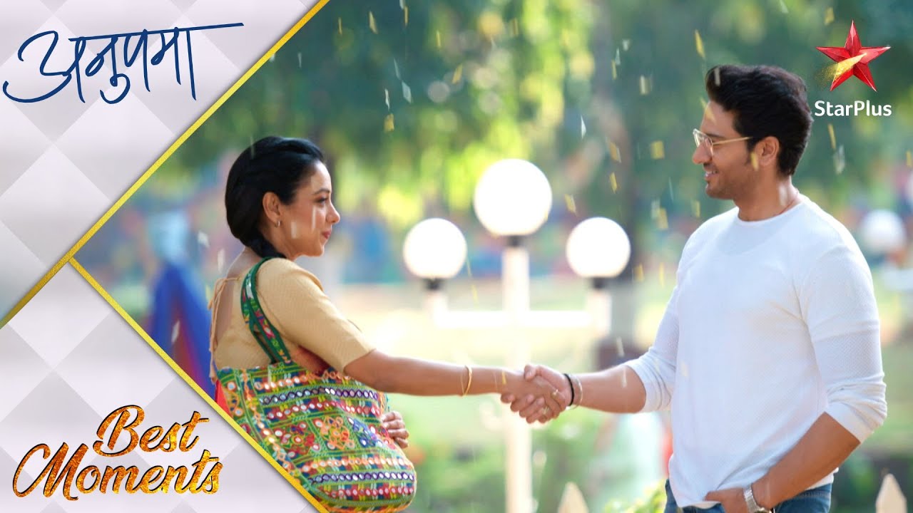 Anupama | अनुपमा | Anuj ne kiya Anupama se apne dil ki baat!