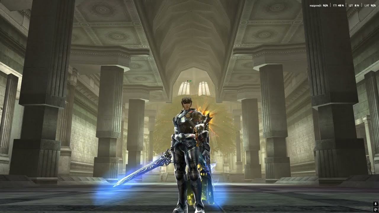 Olympiad Gladiator MasterWork6 Fire SeT