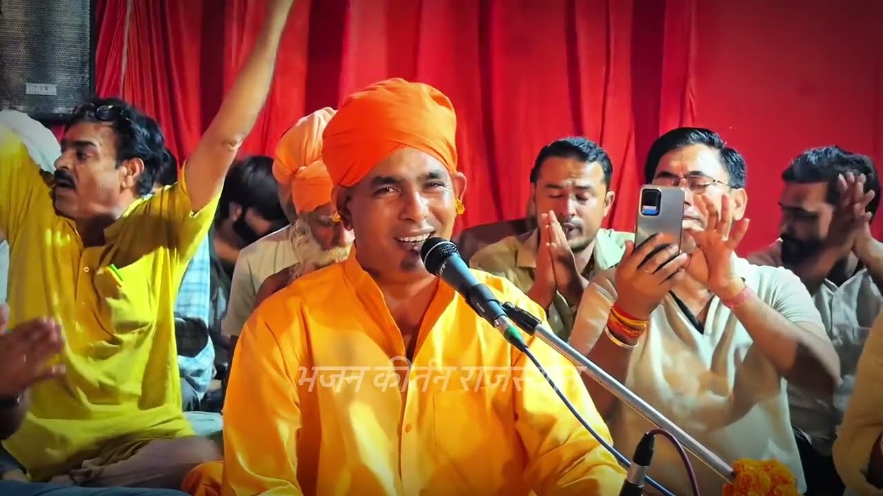 भरत पियारा मेरो नाम हनूमान।piyara mero naam hanuman आकाश नाथ जी भजन #nathjibhajan #hanumanbhajan 