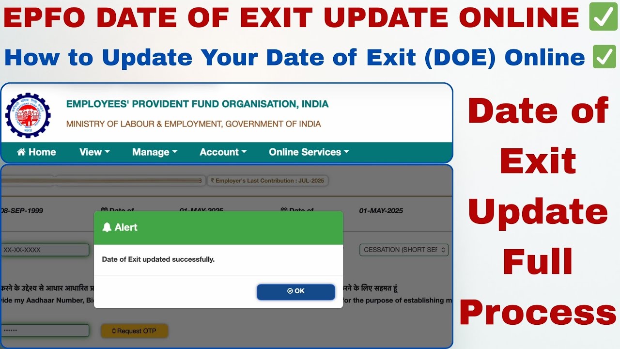 EPFO DATE OF EXIT UPDATE ONLINE ✅ | How to Update Your Date of Exit (DOE) Online ✅ | Date of exit