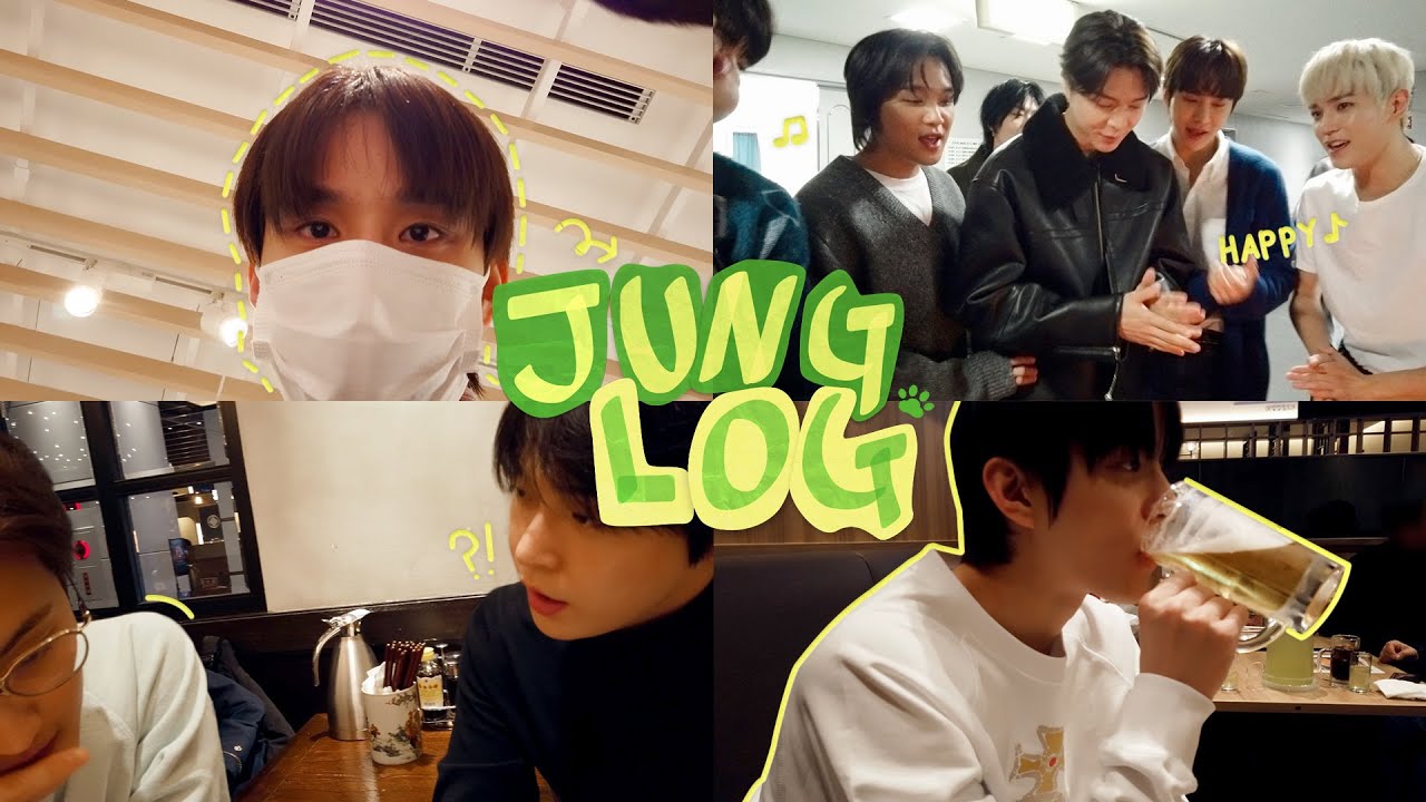 (보일 듯 안 보일 듯) 첫 쩡로그🐶📹 | 도영 형&마크와 먹짱투어 / 왕크 쟈니 형 생일 축하 | JUNG LOG