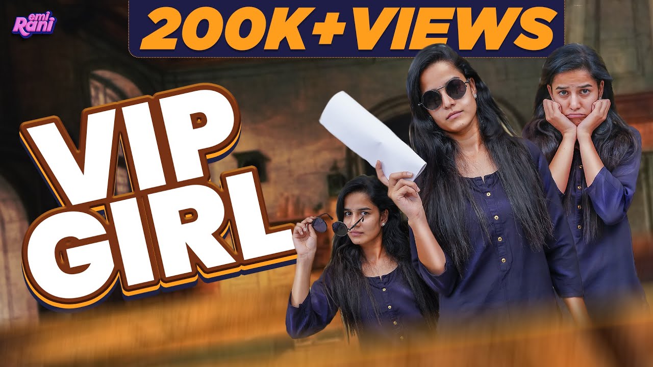 VIP Girl | EMI Rani | (Check Description👇)