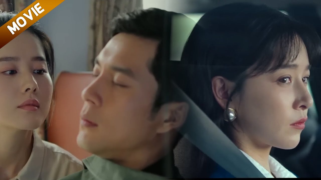 【FULL】丈夫和小三单独出差举止亲密，殊不知全程被妻子看在眼里，一个举动让丈夫后悔终生#chinesedrama #drama #韩东君#阚清子