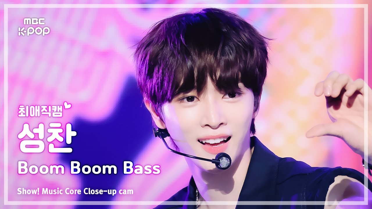[#최애직캠] RIIZE SUNGCHAN (라이즈 성찬) – Boom Boom Bass | 쇼! 음악중심 | MBC240706방송
