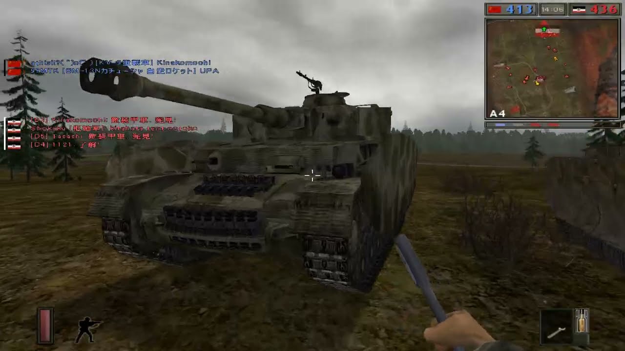 [BF1942 FHSW] ハリコフ郊外 枢軸⑧ [2026 01 24]