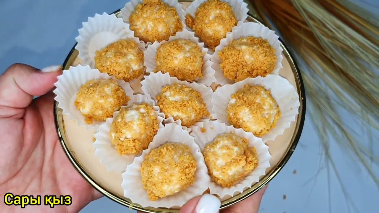 Рафаэлло ірімшіктен.Raffaello