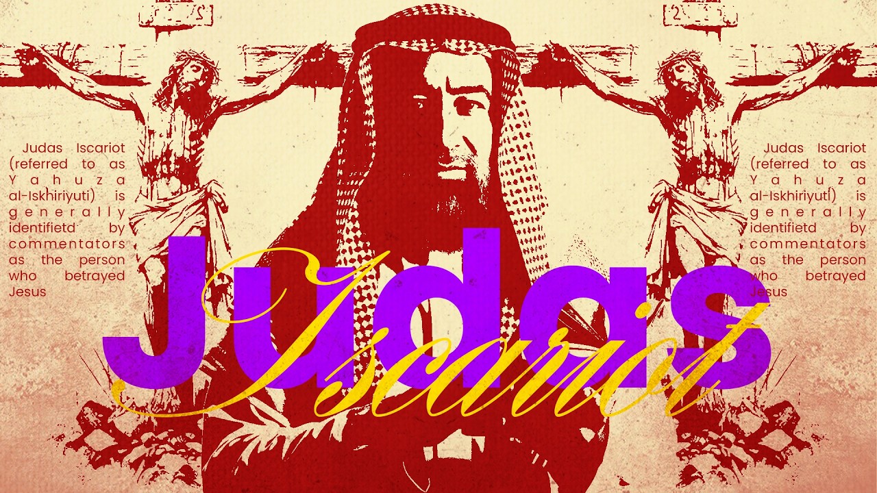 نبيل العوضي | قصة تعذيب يهوذا وكيف شبه لليهود أنه المسيح ؟! وماهي قصة صُلب المسيح عيسى !