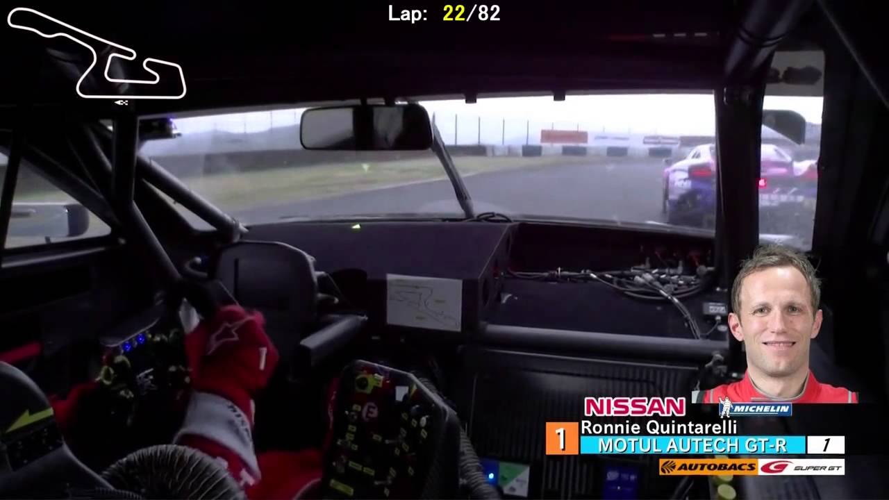 SUPER GT 2015 ONBOARD Rd1 Okayama 1/2