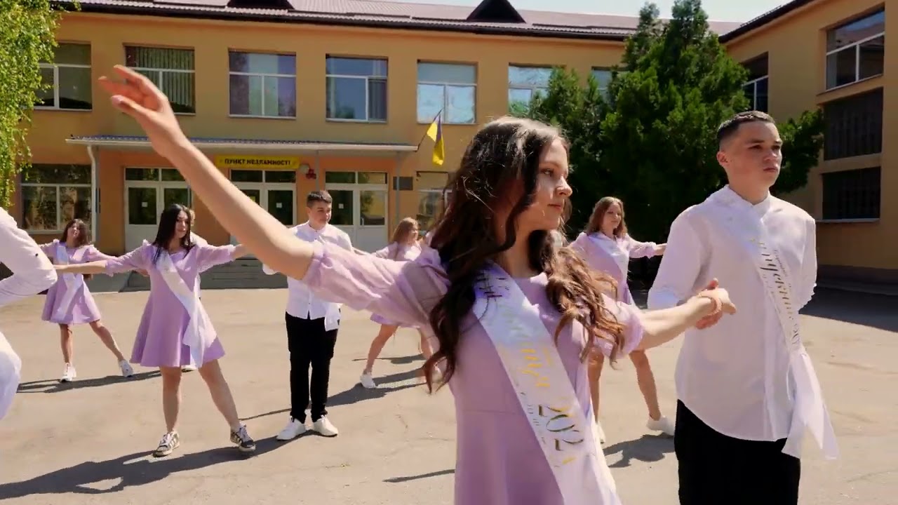 ШКІЛЬНИЙ ВАЛЬС 2024