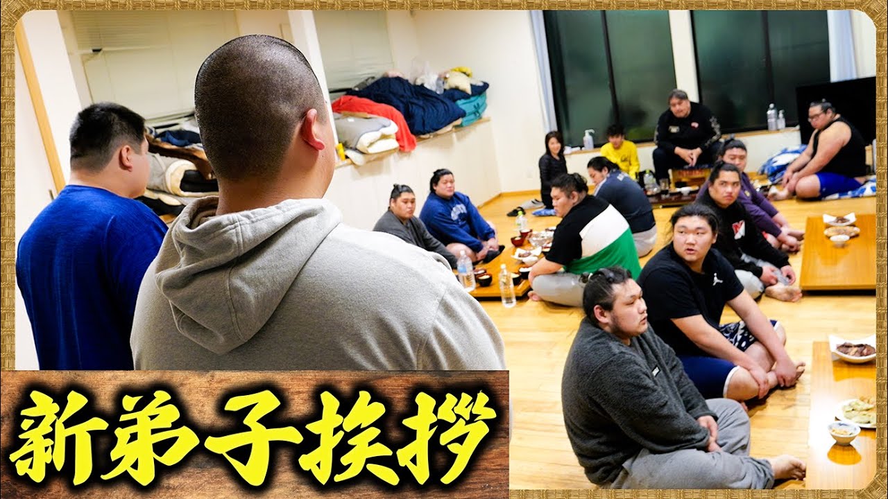 【相撲飯】新弟子の挨拶 ／ 生田目関のラーメン作り・颯雅の誕生日 ／ 鶏の味噌マヨ・餃子・ステーキ・シチューちゃんこ鍋・醤油らーめん  🍚『ちゃんこ番：生田目・許田・延原・厚雅』