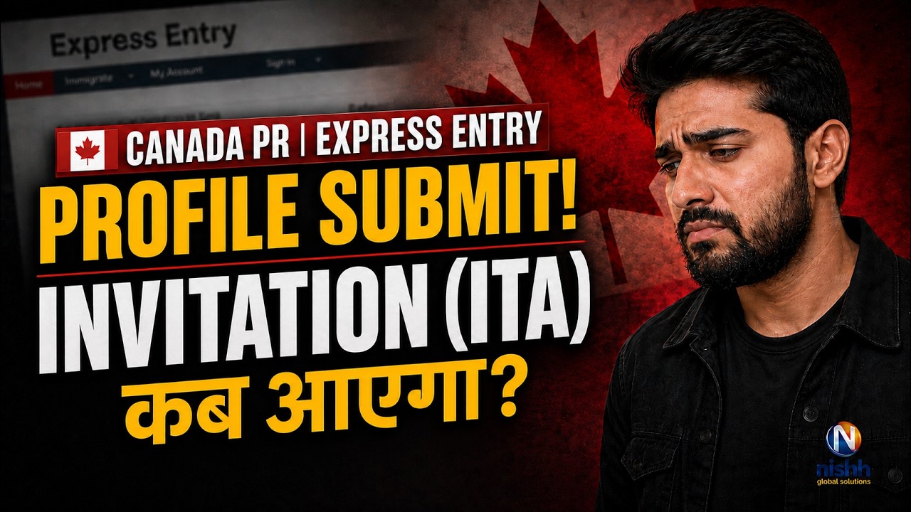 Submitted Express Entry Profile&mdash;When Will I Get an ITA? | 🇨🇦 Canada PR 2026