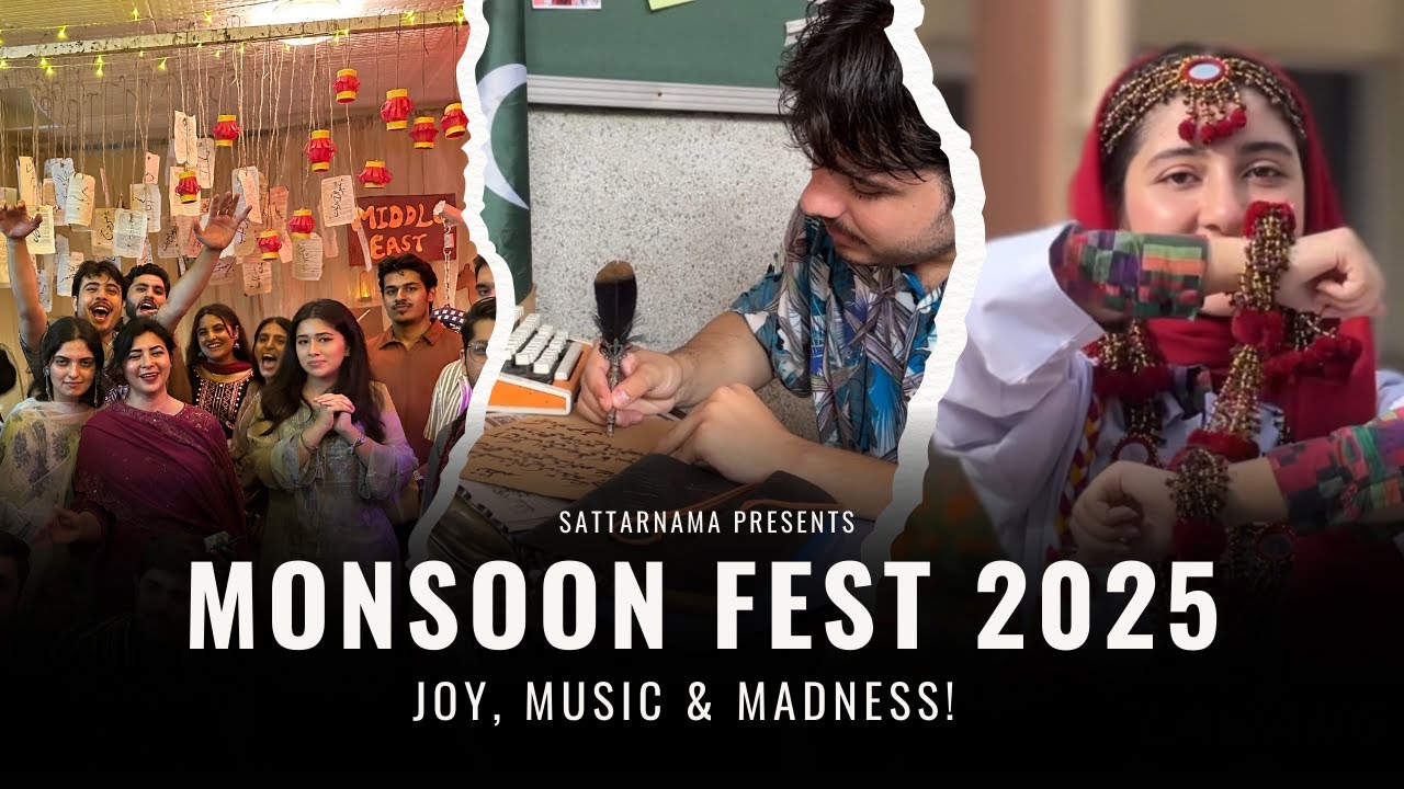 FUNFAIR 2025 AYUB MEDICAL COLLEGE | MONSOON FEST