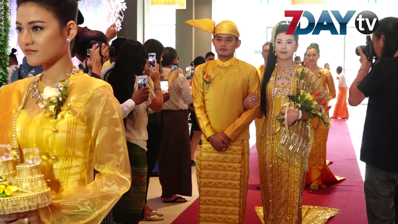 သရုပ္ေဆာင္ျမင့္ျမတ္ရဲ႕ စလ်ားရစ္ပတ္ ထိမ္းျမားမဂၤလာ