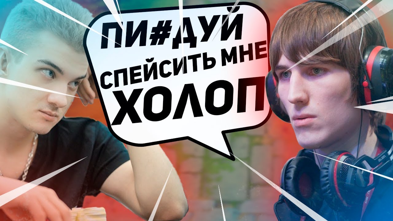ИЛЛИДАН АЛОХЕ : 