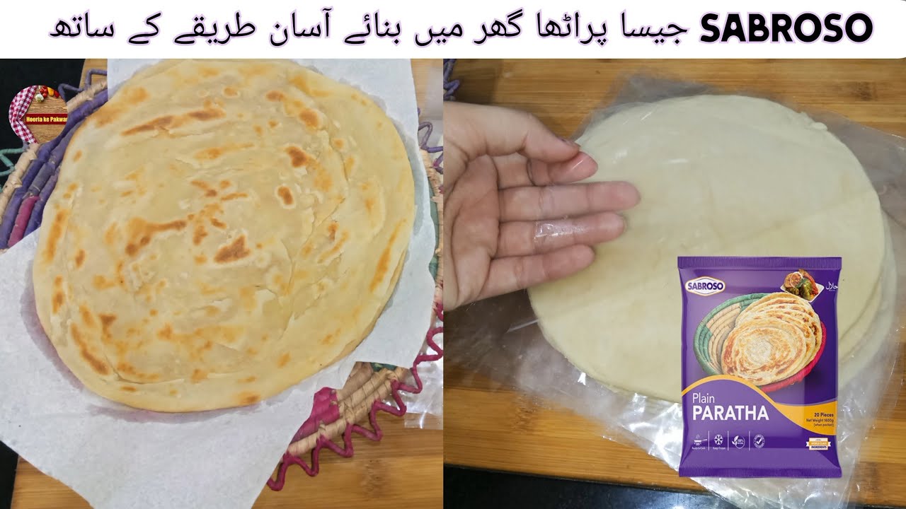Frozen Paratha recipe by Hooria ke Pakwan