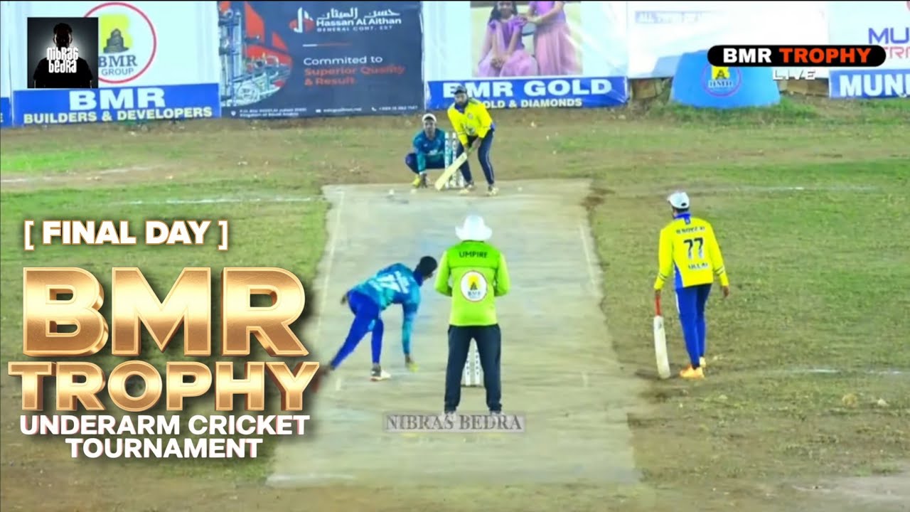 BMR TROPHY [FINAL DAY] UNDERARM LIVE CRICKET MATCH TODAY | KRISHNAPURA