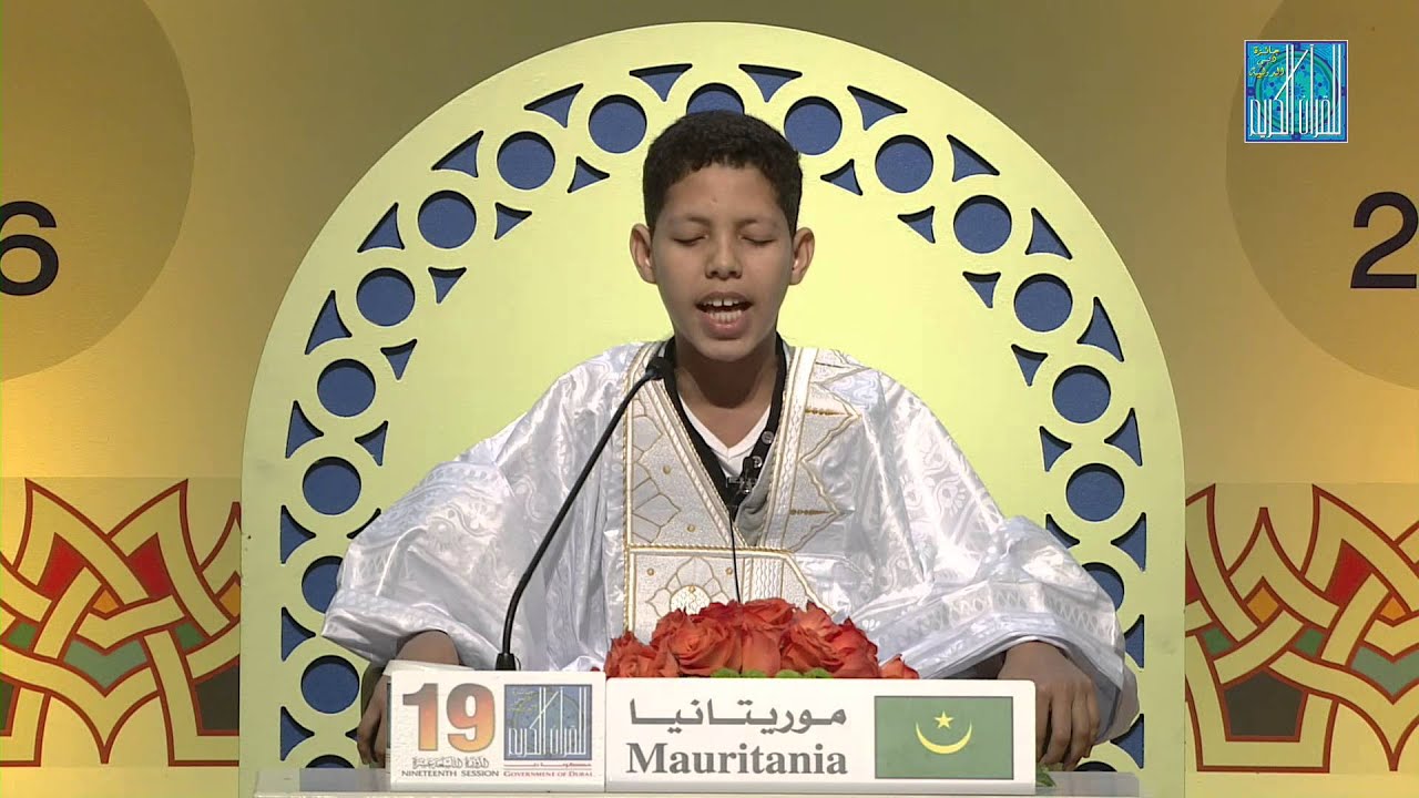ودو أحمد أقربط - موريتانيا | WEDOU AHMED AGHRABATT - MAURITANIA