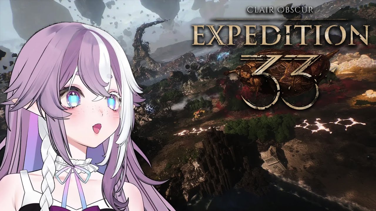【CLAIR OBSCUR: Expedition 33】G(U)OOD ST(AVE)UFF
