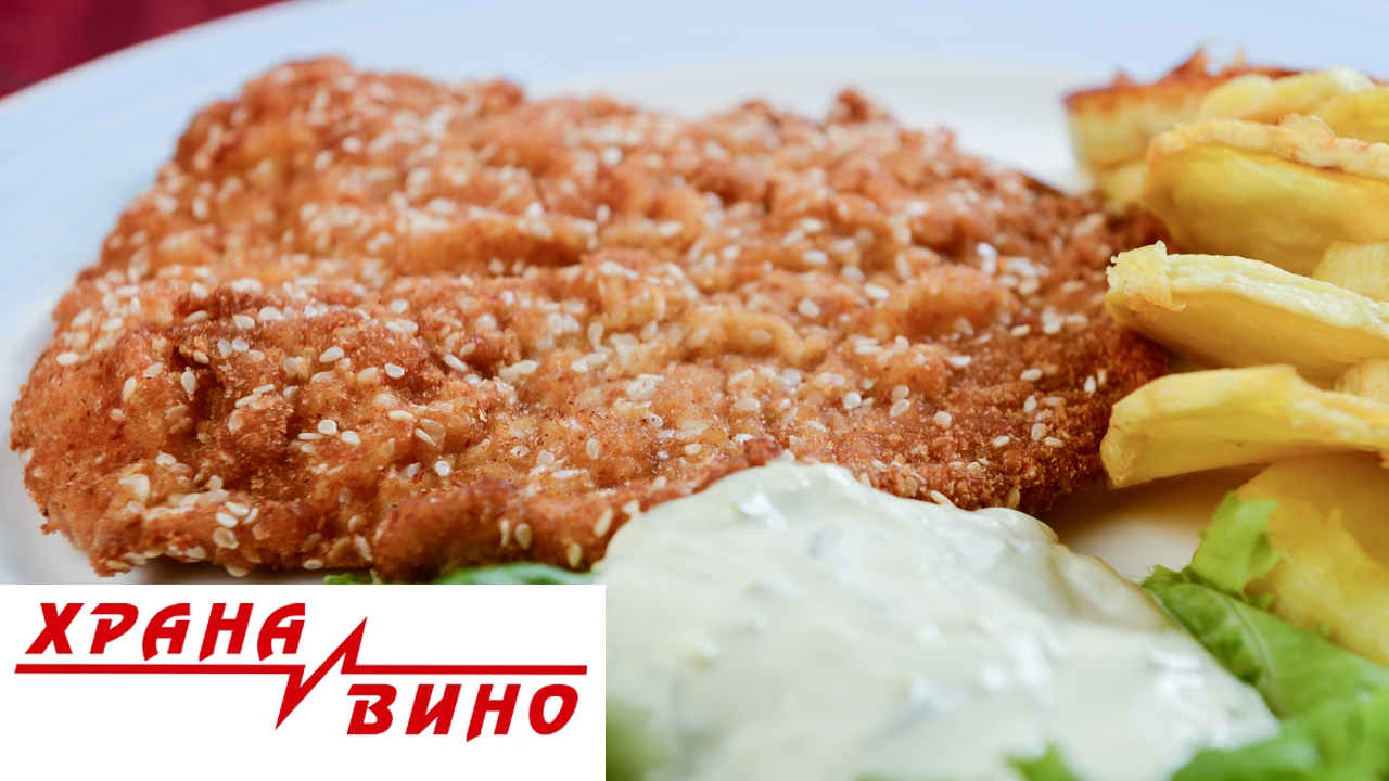 Pohuvani svinski snicli | Hrana i Vino MKD