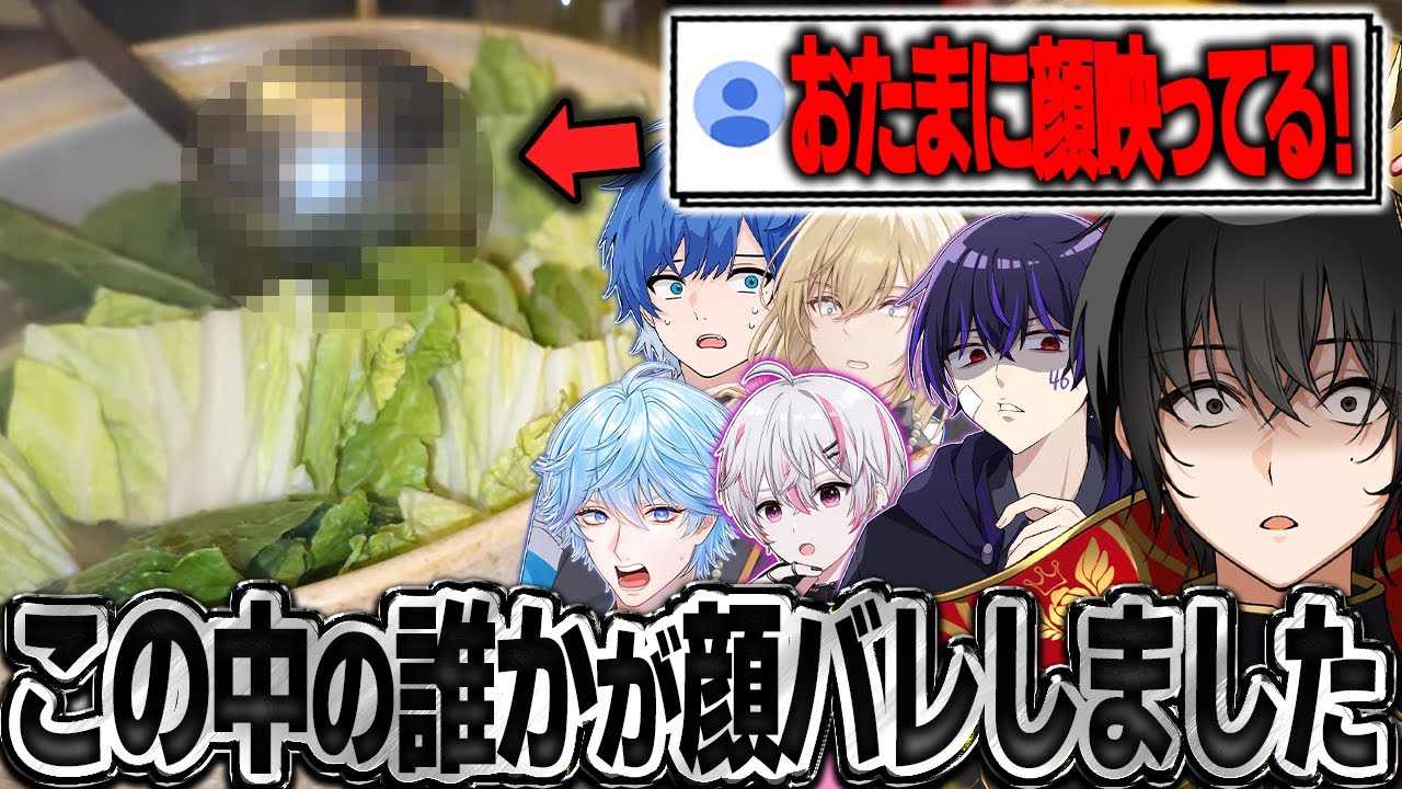 【神回】酒に酔ってやりたい放題はしゃぎまくった結果..
