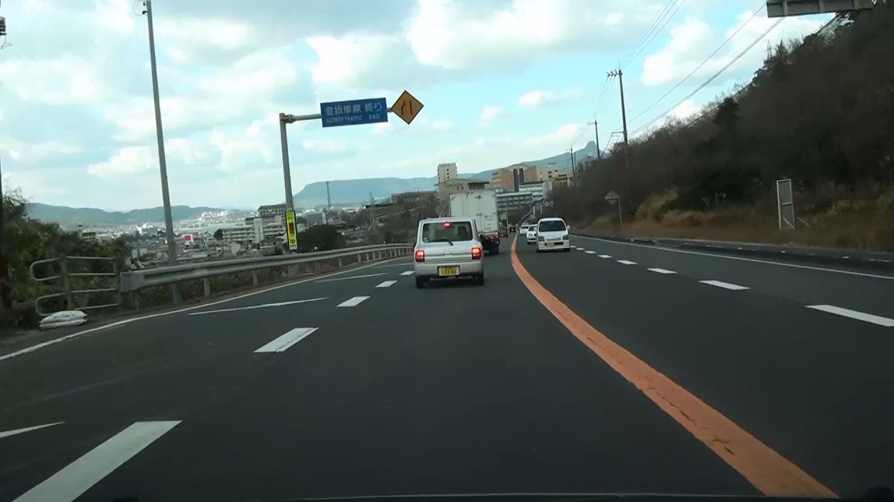 国道11号　下り　その3　香川県東かがわ市→さぬき市・津田→志度→高松市・牟礼→高松市街
