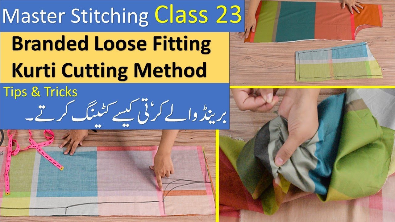 Branded kurti Cutting Class 23 || Stitching Lesson 23 || Loose kurti cutting method #silaicourse