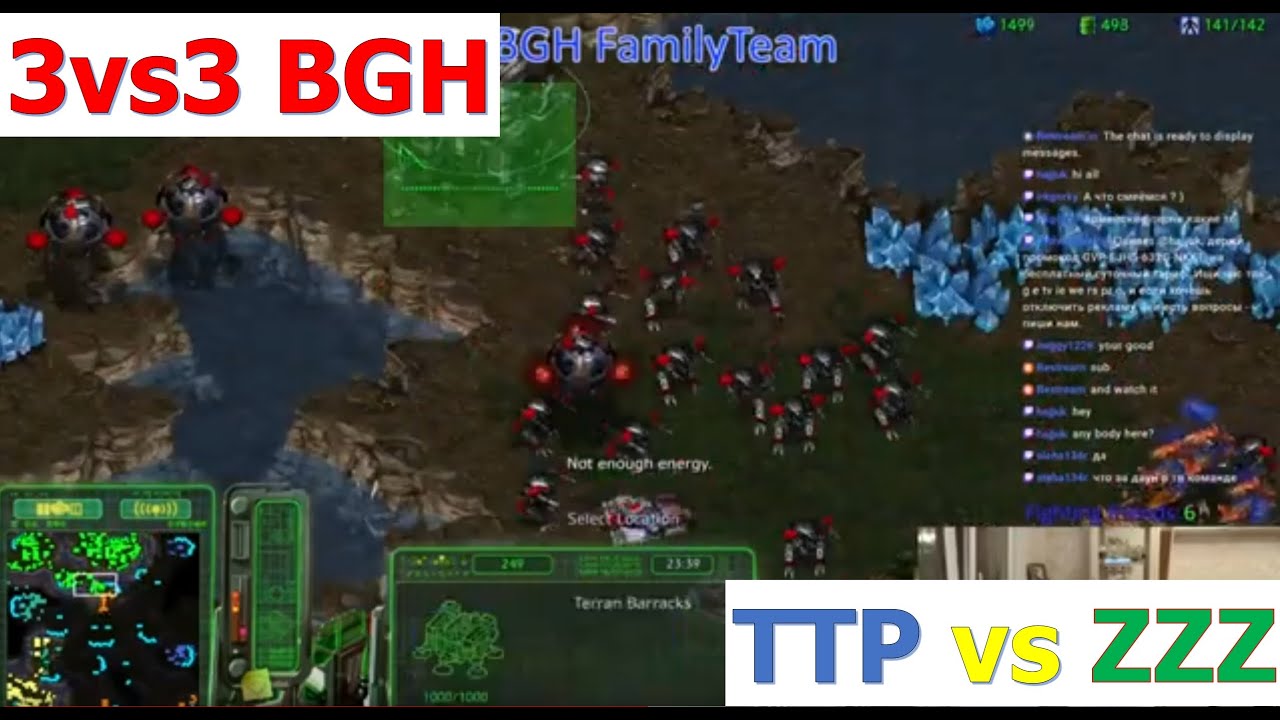 3x3 Big Game Hunters - Starcraft BGH must see!!!