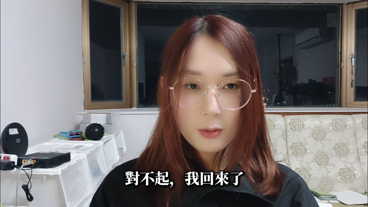 我回來了，這一次，我想成為導演黛倫。