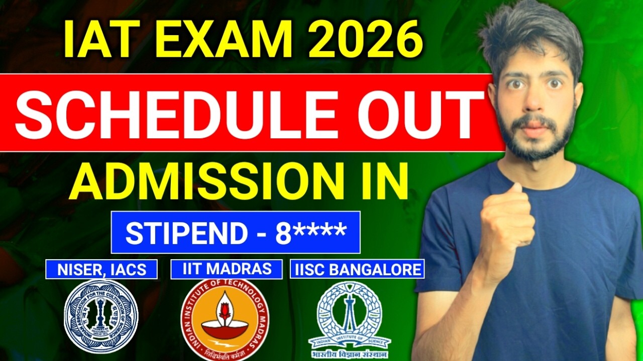 Must Apply 🔥Every PCB Golden Opportunity - IAT 2026 Schedule OUT I Govt Job With 85k Stipend