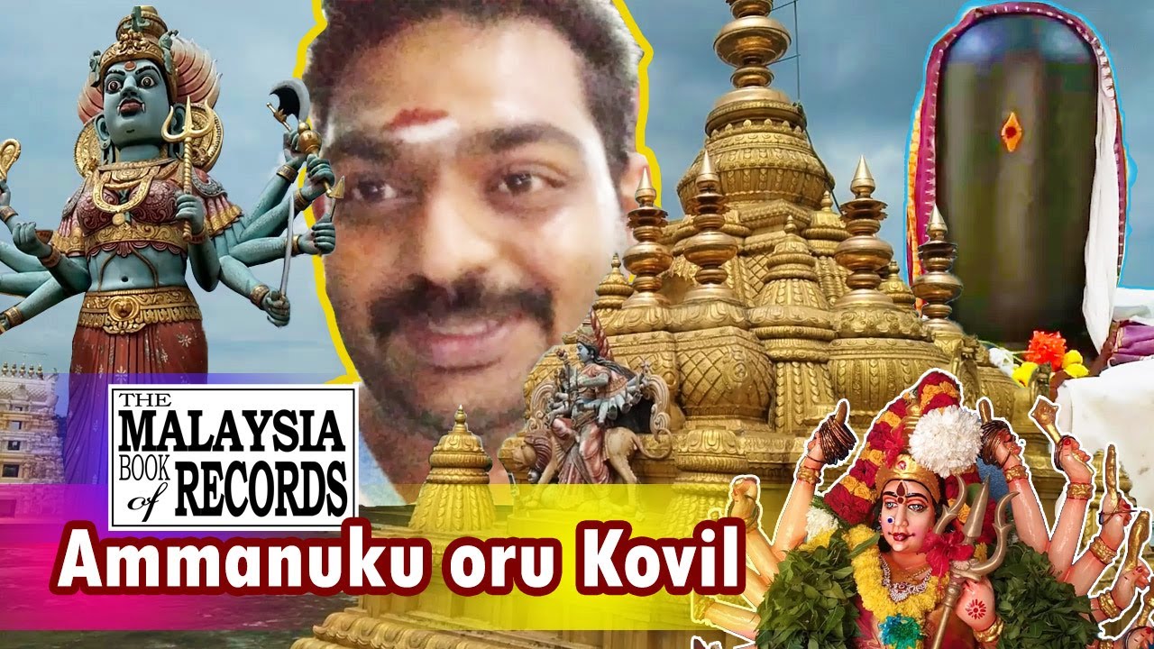 LARGEST: Lingam & Kalasam Gopuram in Malaysia | SRI MAHA THURKAI AMMAN Temple | KUALA GARING RAWANG