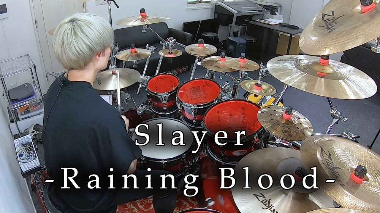 Slayer - 
