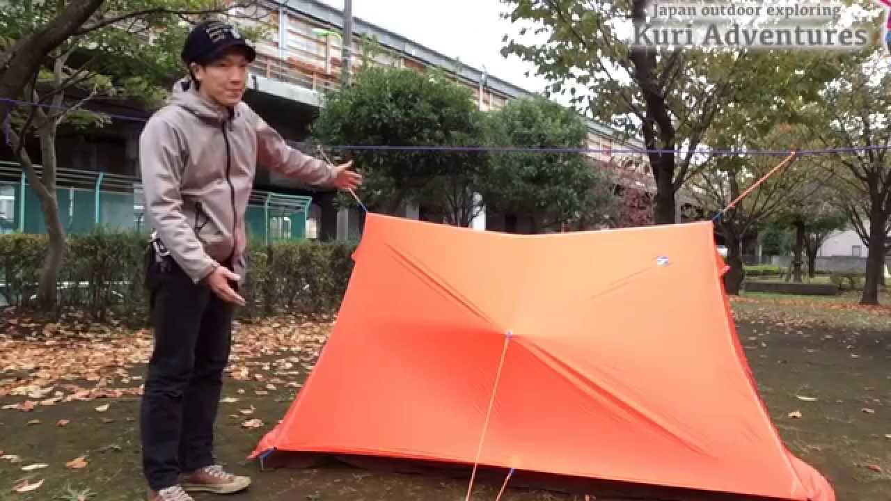 ロープでツェルトを立てる方法｜Kuri Adventures 登山技術動画