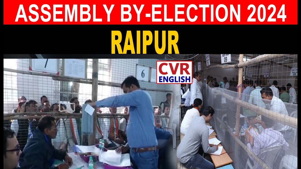 Raipur (Chattisgarh):Assembly By-Election 2024 / Visuals from Counting Centre, Raipur (South) Assem