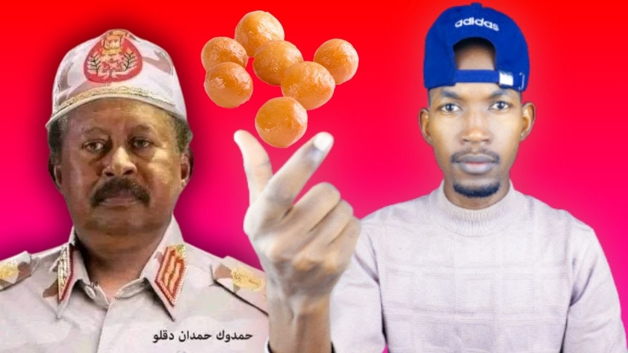 رحمتات حمدوك