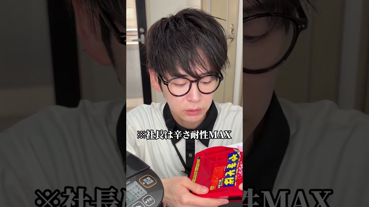 【検証】べちゃべちゃに炊いたお米は食パンで解決できるらしい！？#検証