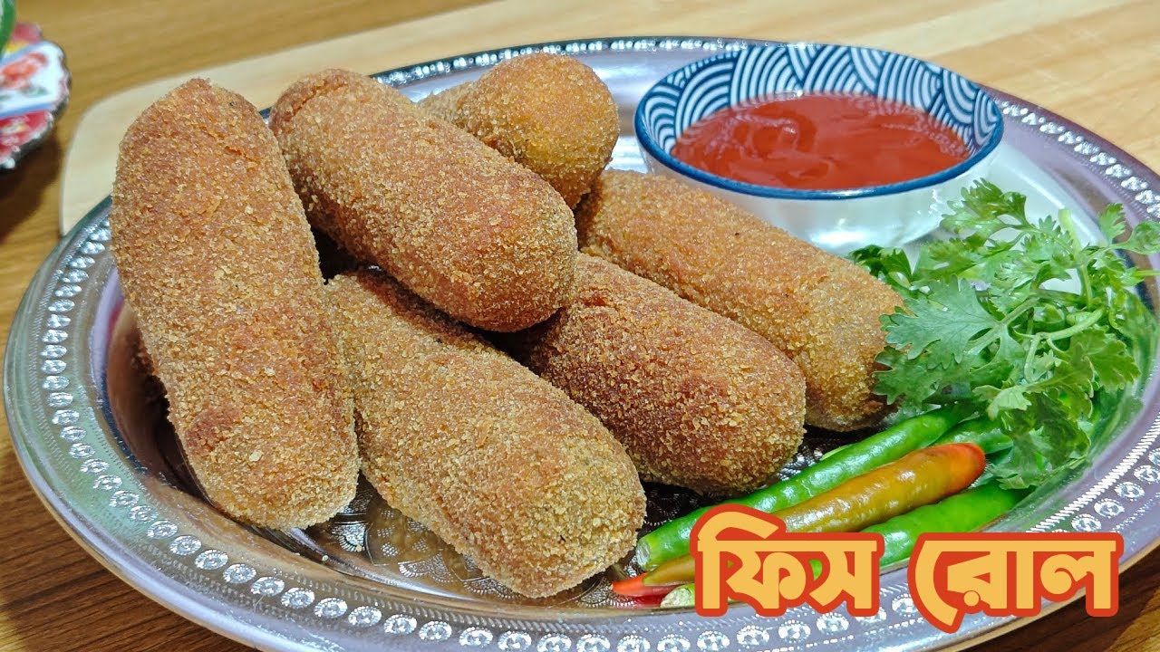 হেলদি ফিশ রোল । বাচ্চারা মাছ খাবে মজা করে । Healthy Fish Roll Recipe। Homemade Fish Roll #easyrecipe