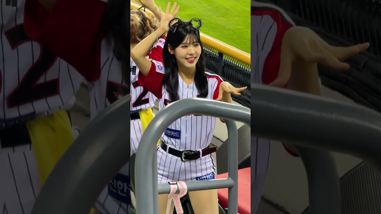 Park Yeeun LG Twins cheerleader - new out song ver.2 4k