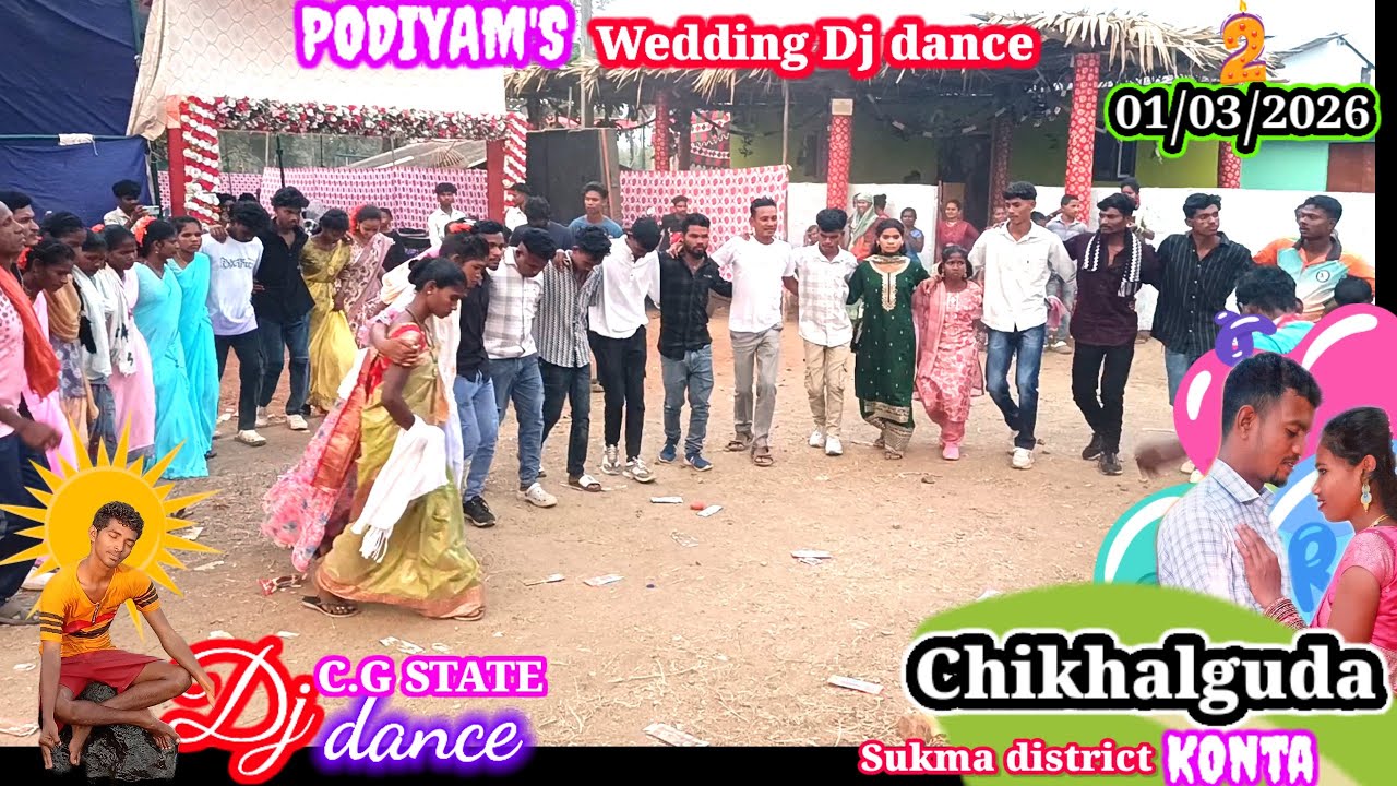 పొడియం వారి పెండ్లి డిజే వేడుకలు#చికల్ గూడ(సుక్మా జిల్లా~కుంట#Koya tribe Dj dance#Chattisgarh state🌼