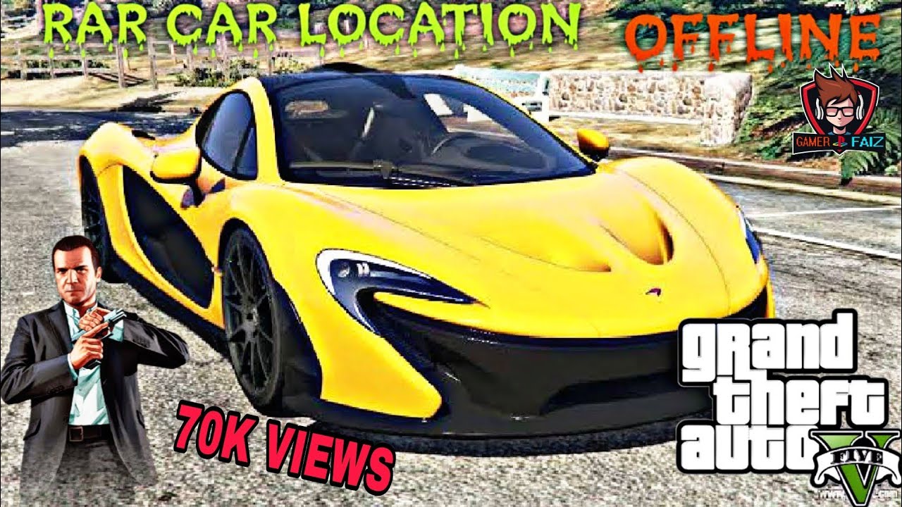 GTA 5 Rare Car Location 💯% Offline/ GTA 5 Story Mode McLaren location