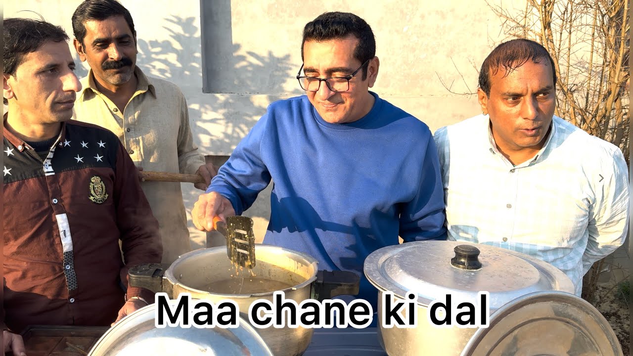 Maa Chane Ki Dal |