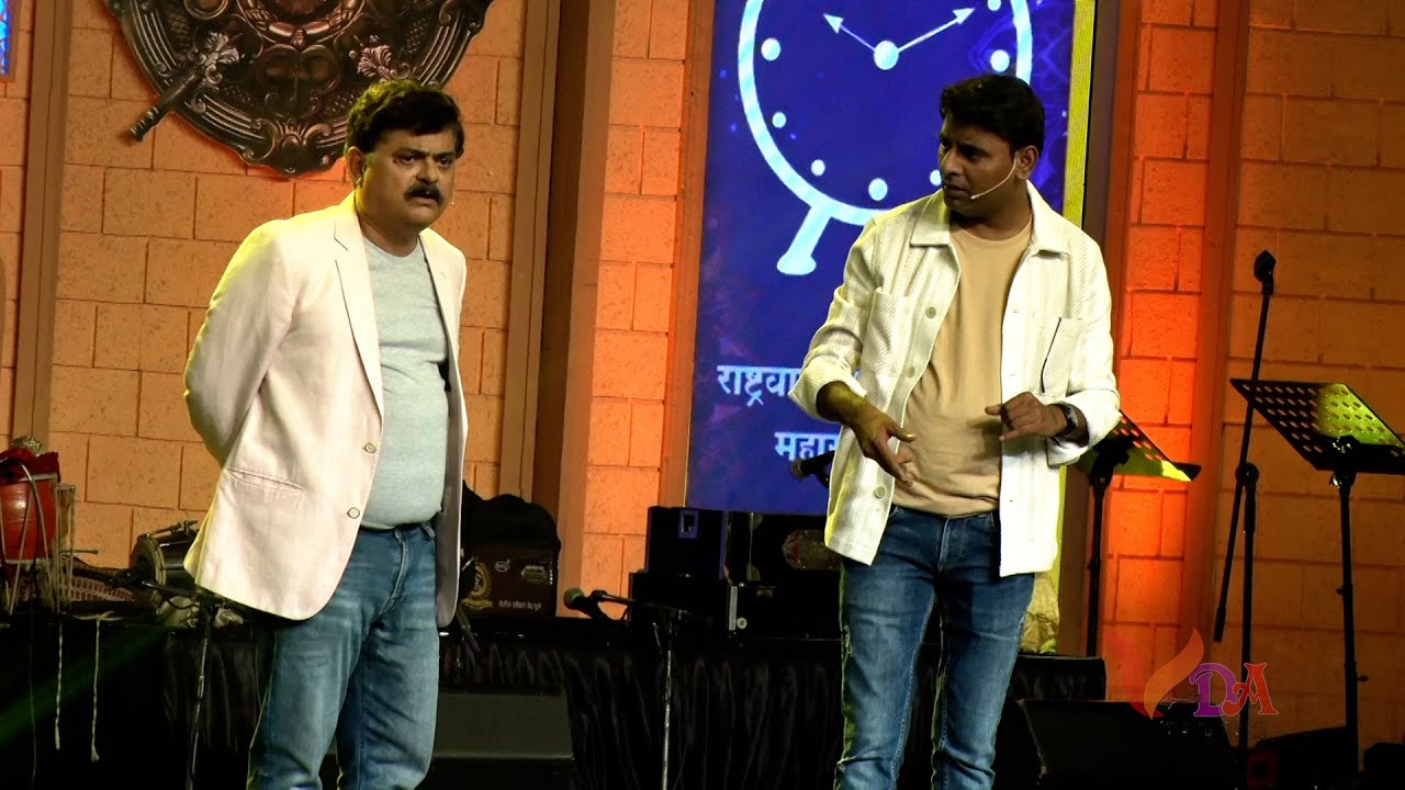 Sagar Karande Bharat Ganeshpure Comedy Show